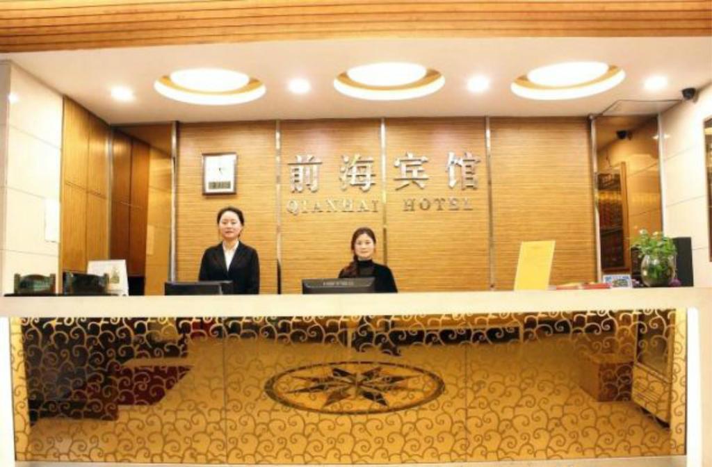 Xiangmei Chain Hotel Shenzhen Qianhai Branch Εξωτερικό φωτογραφία